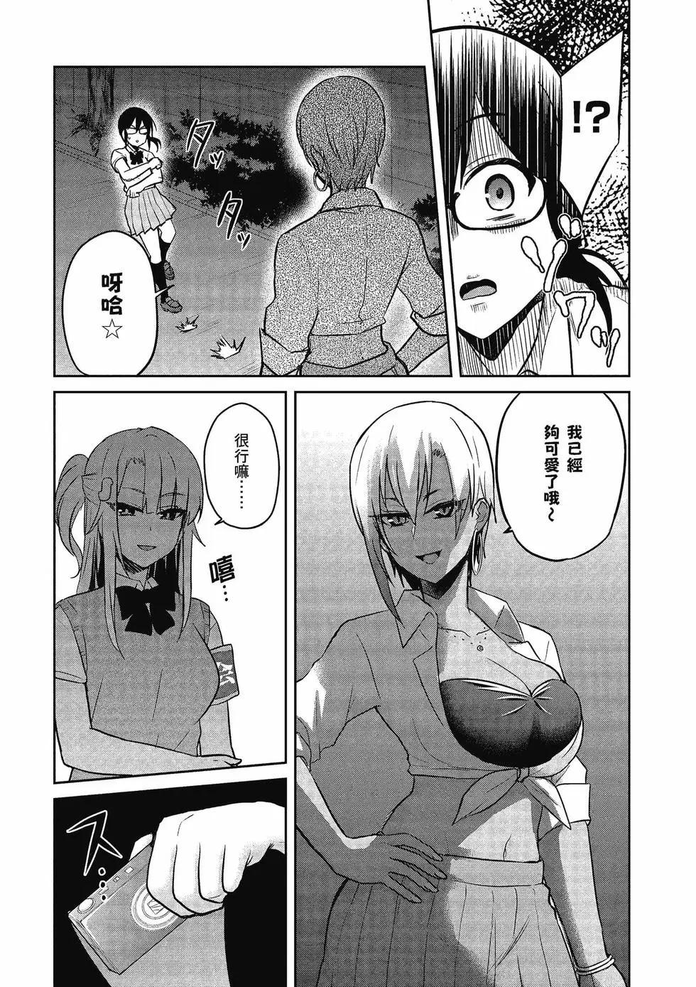 第08卷12