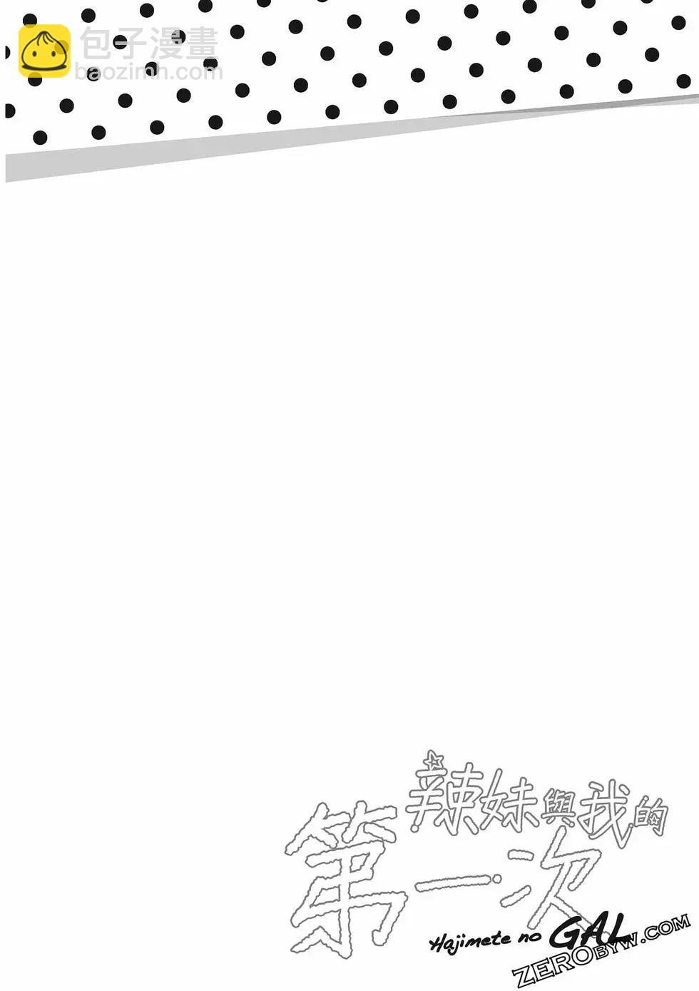 第08卷120