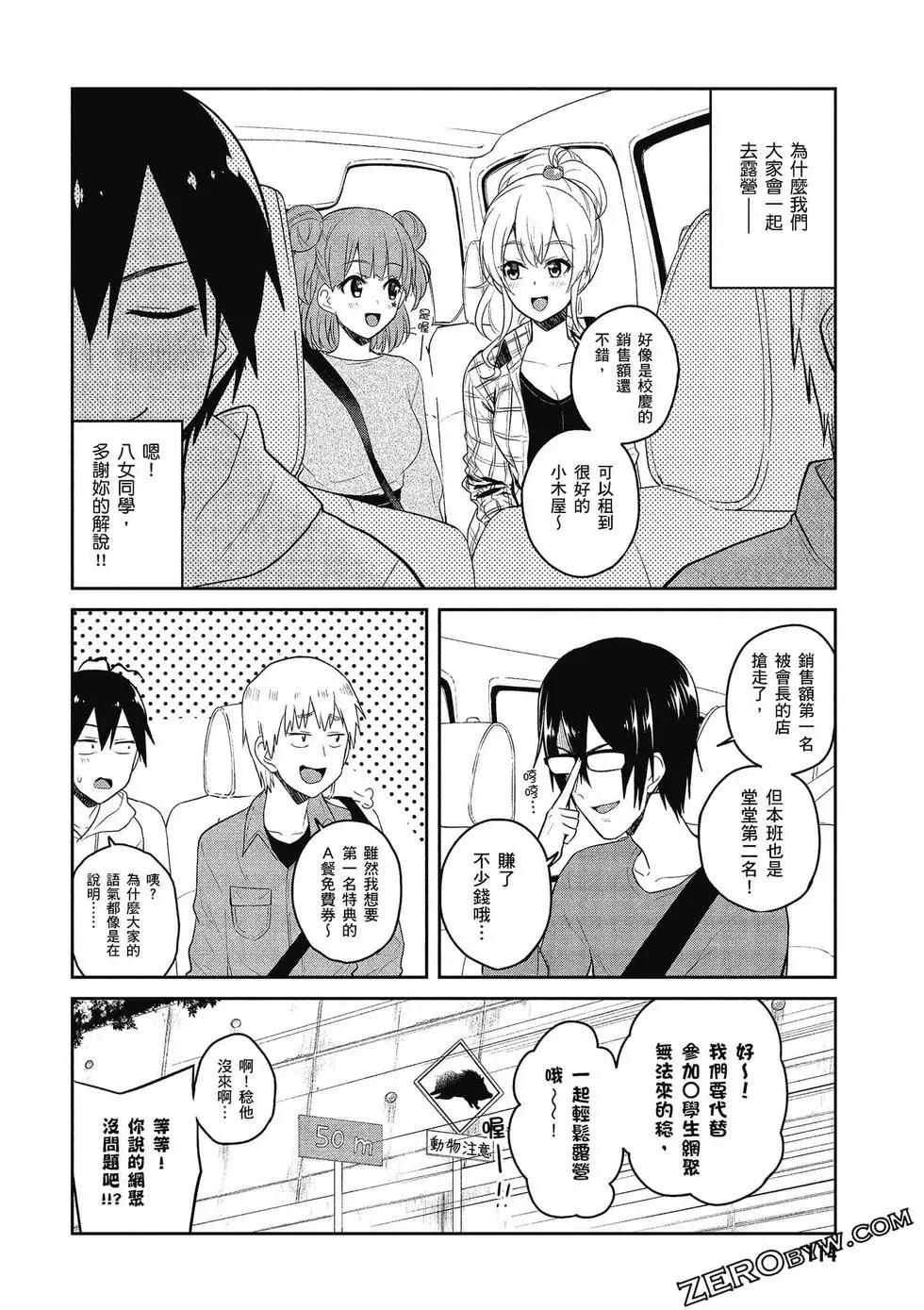 第08卷122