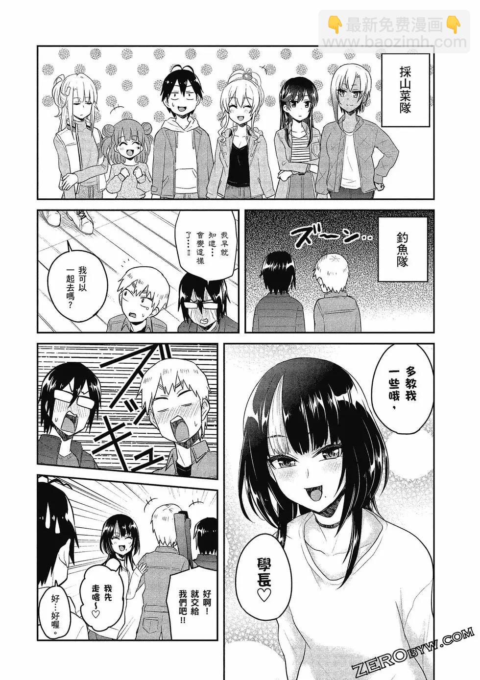 第08卷128