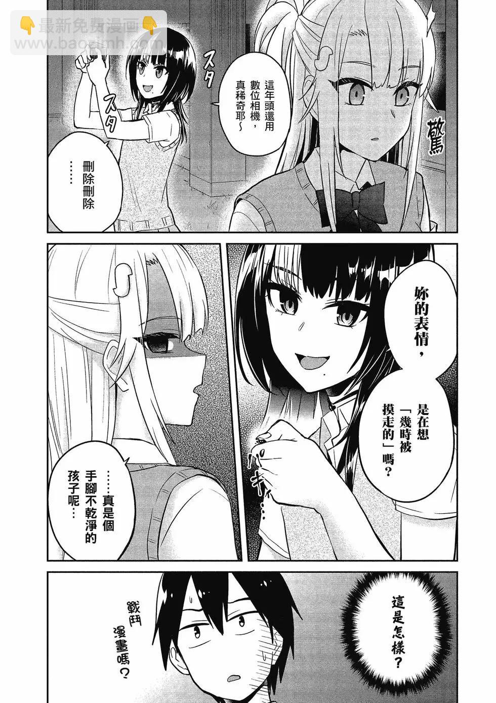 第08卷13