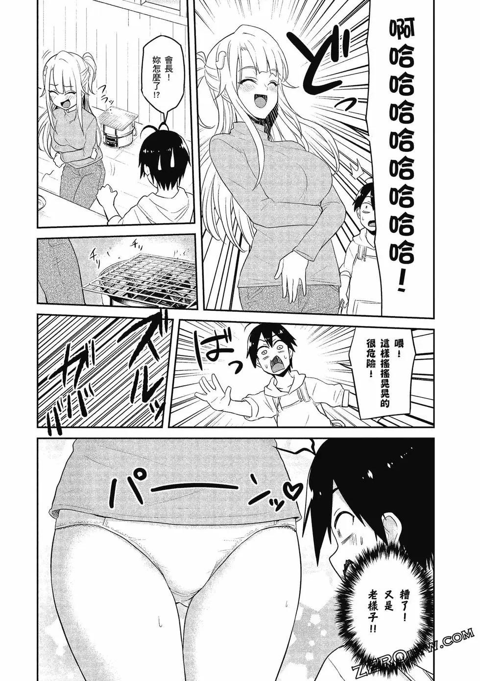 第08卷140