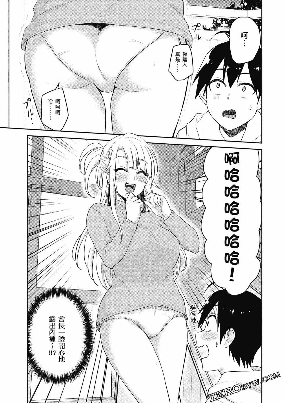 第08卷141