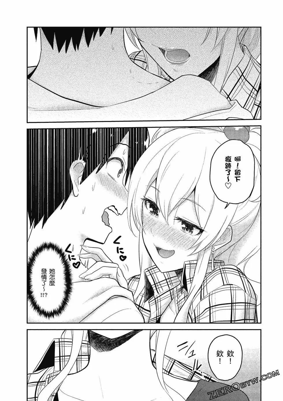 第08卷143