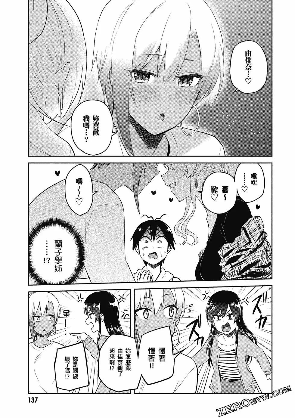 第08卷145