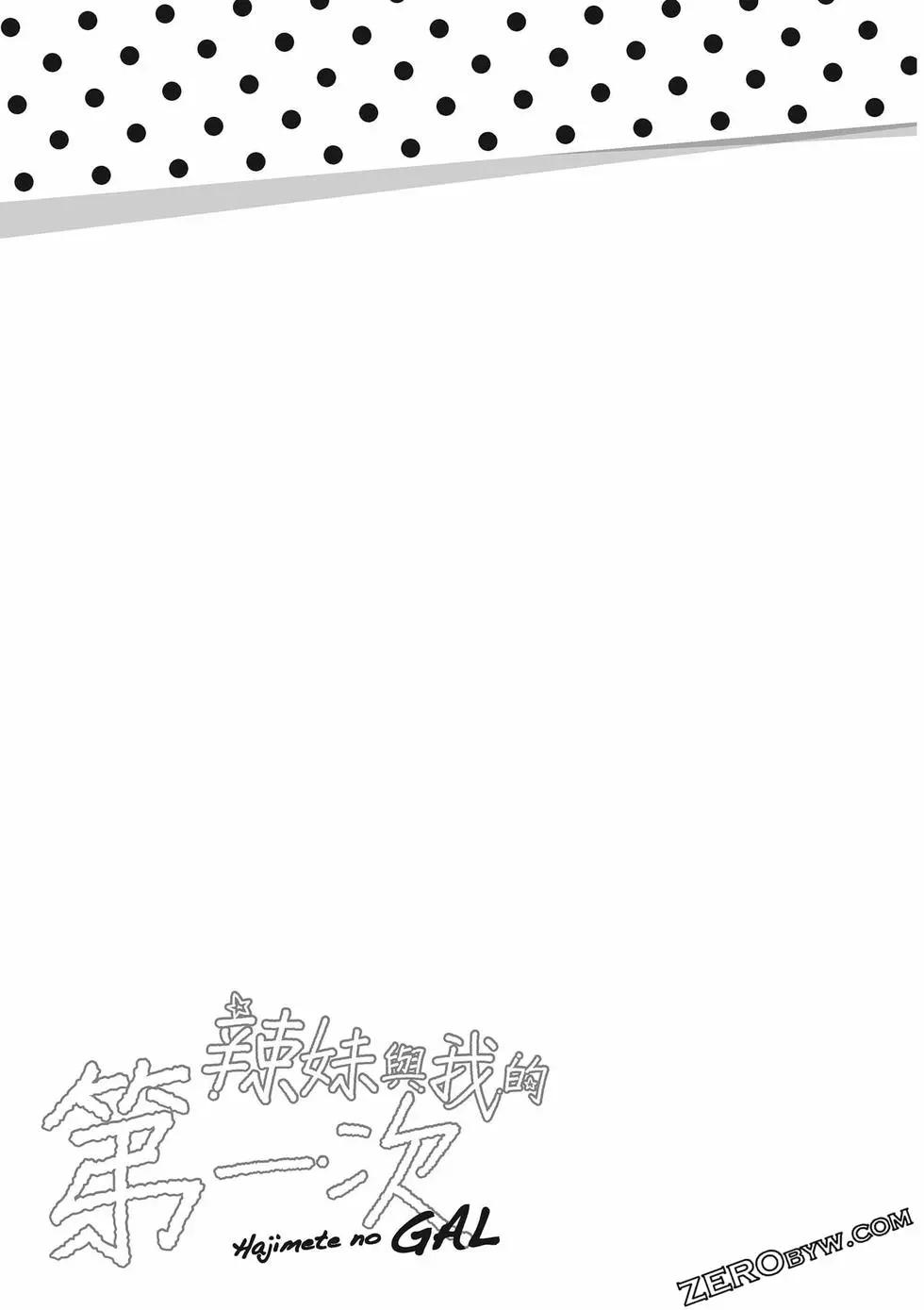第08卷153