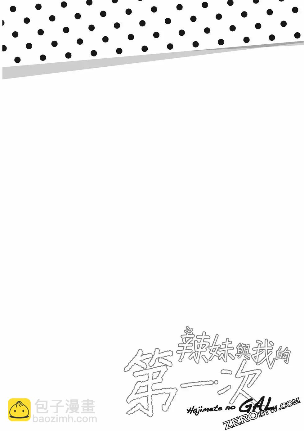 第08卷158