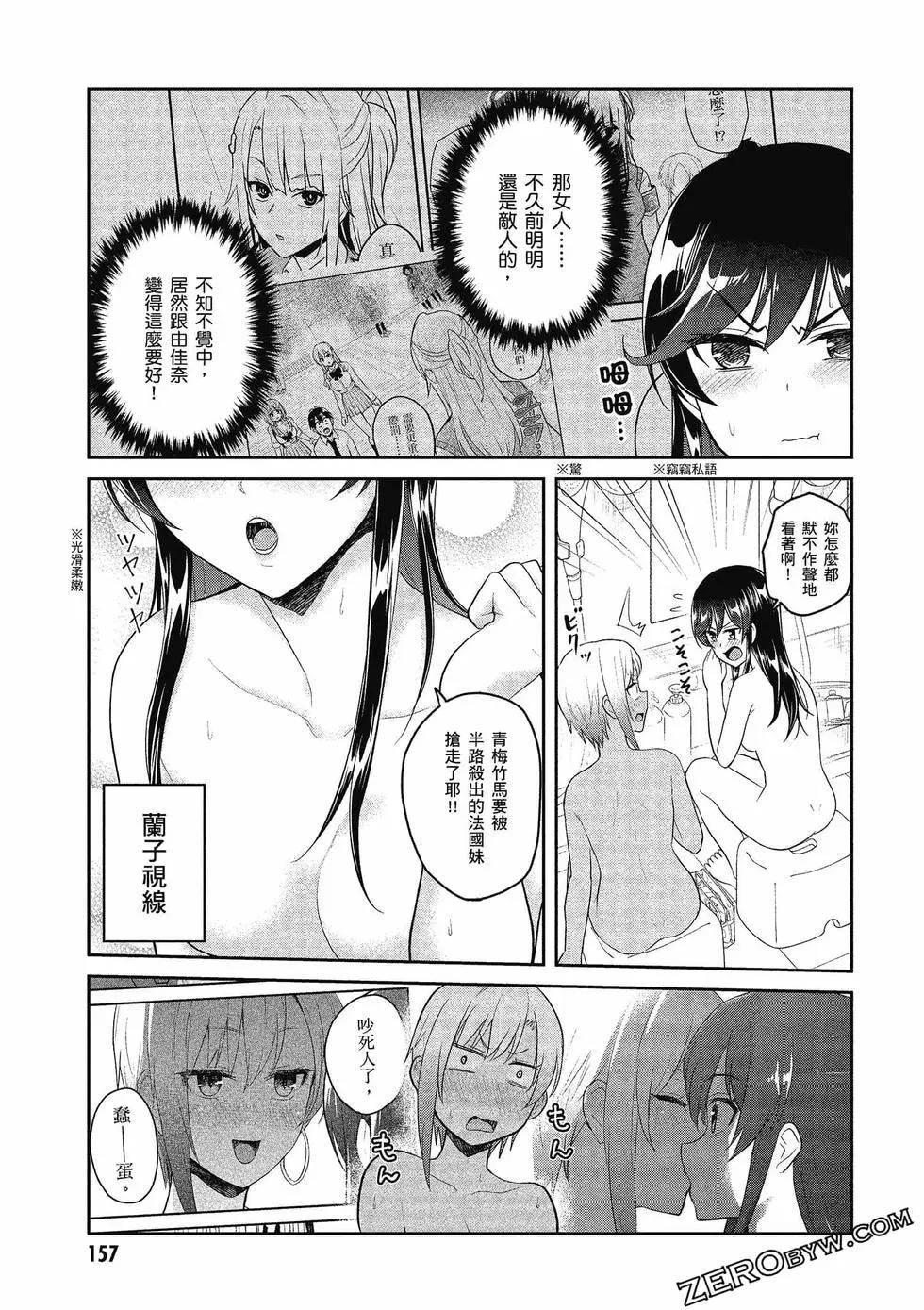 第08卷169