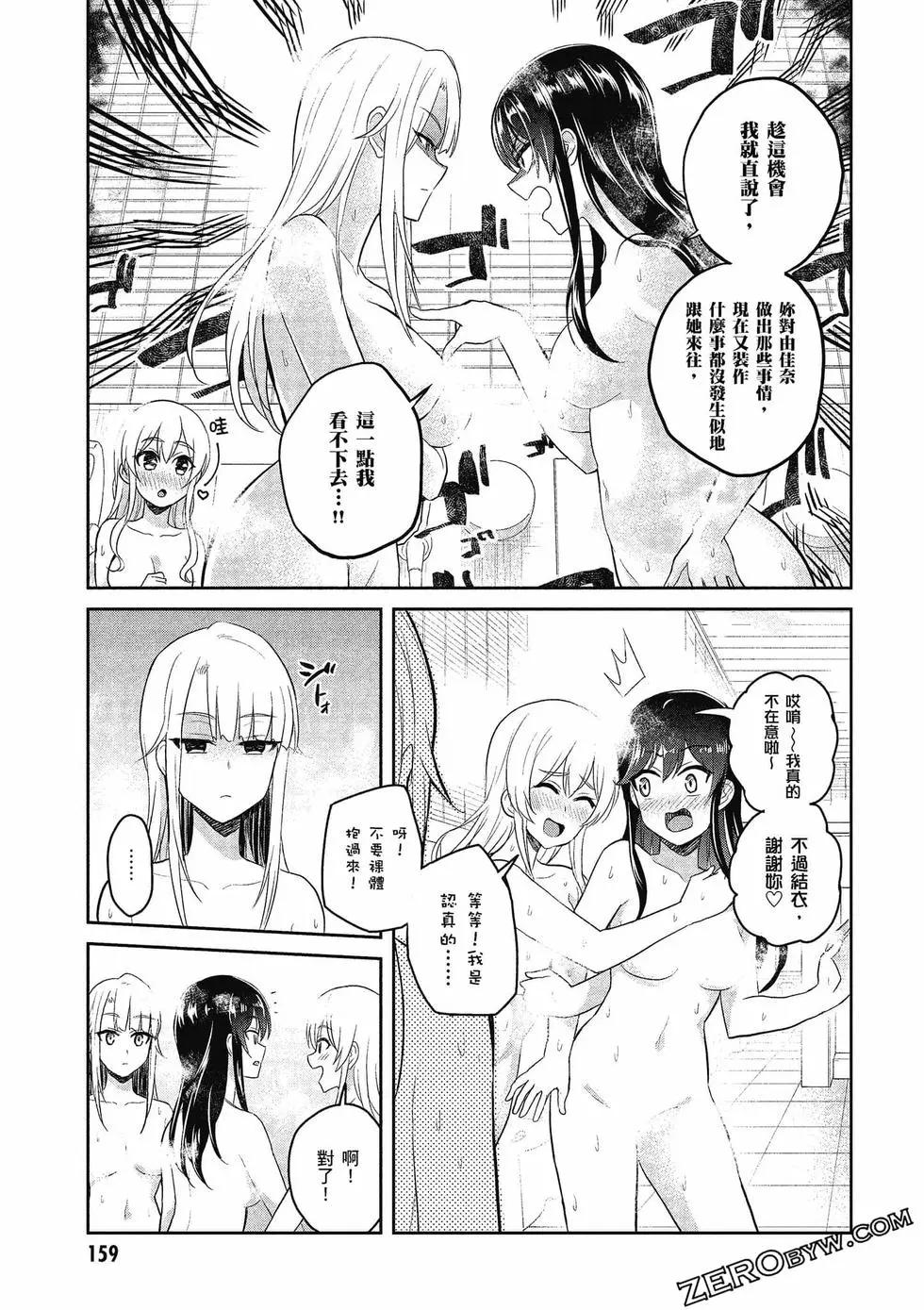 第08卷171