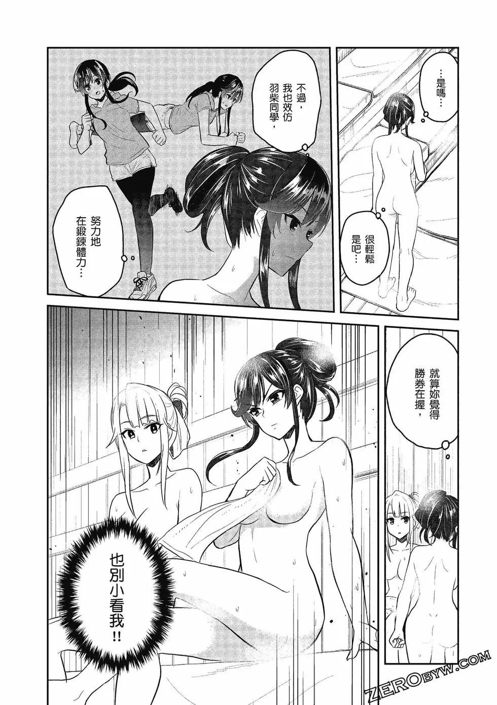 第08卷175