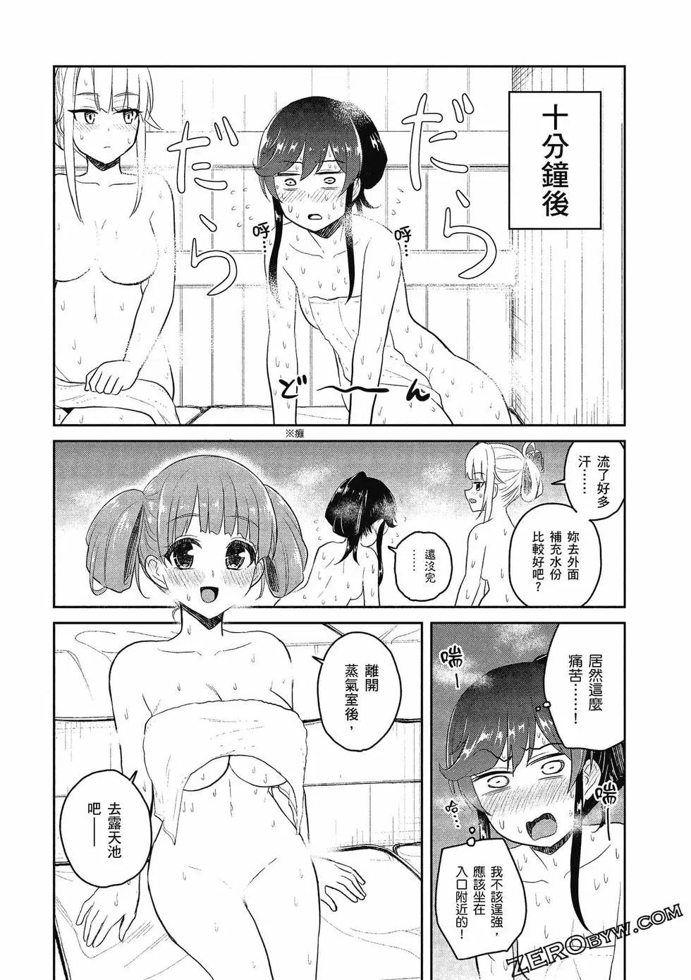 第08卷176