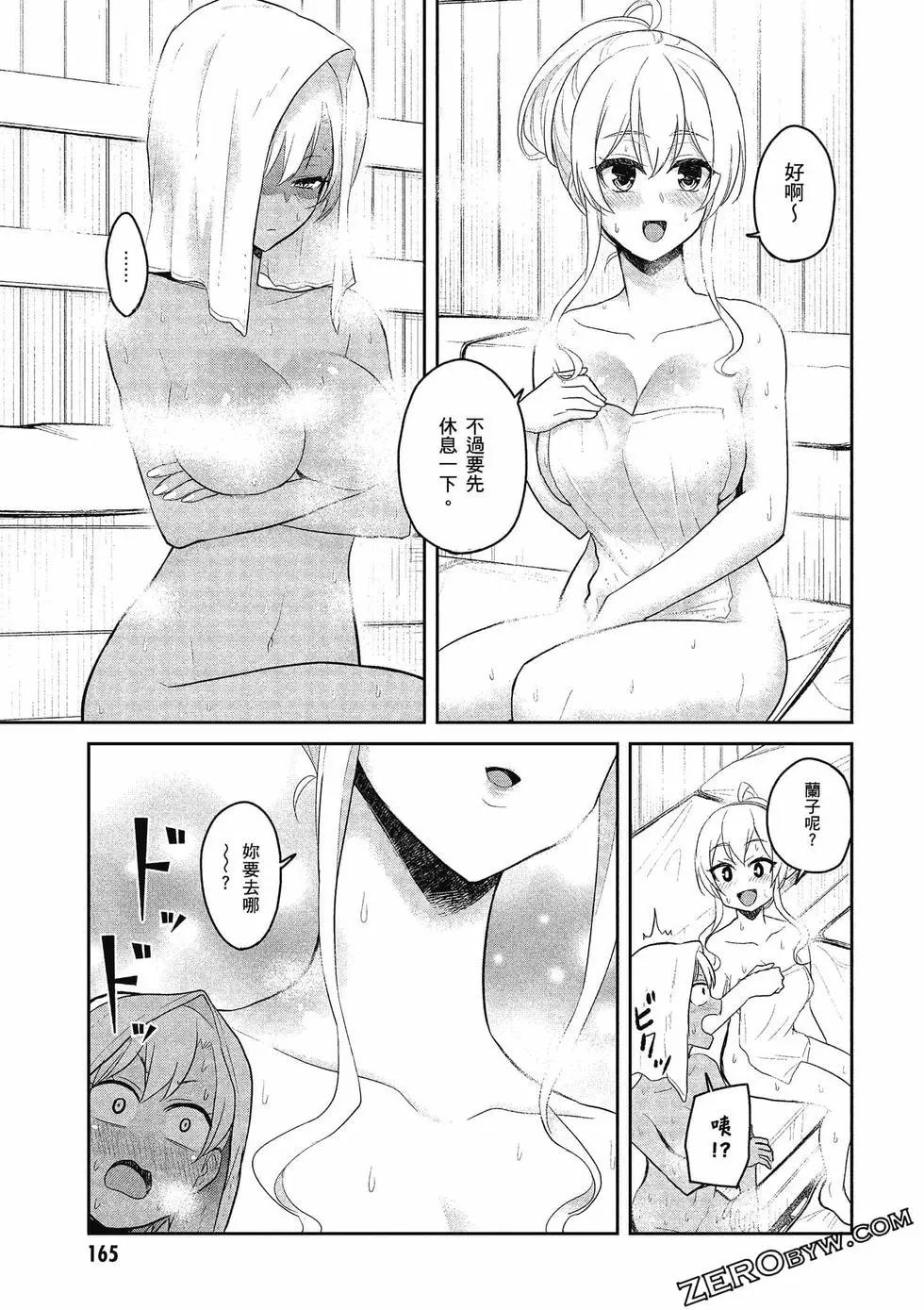 第08卷177