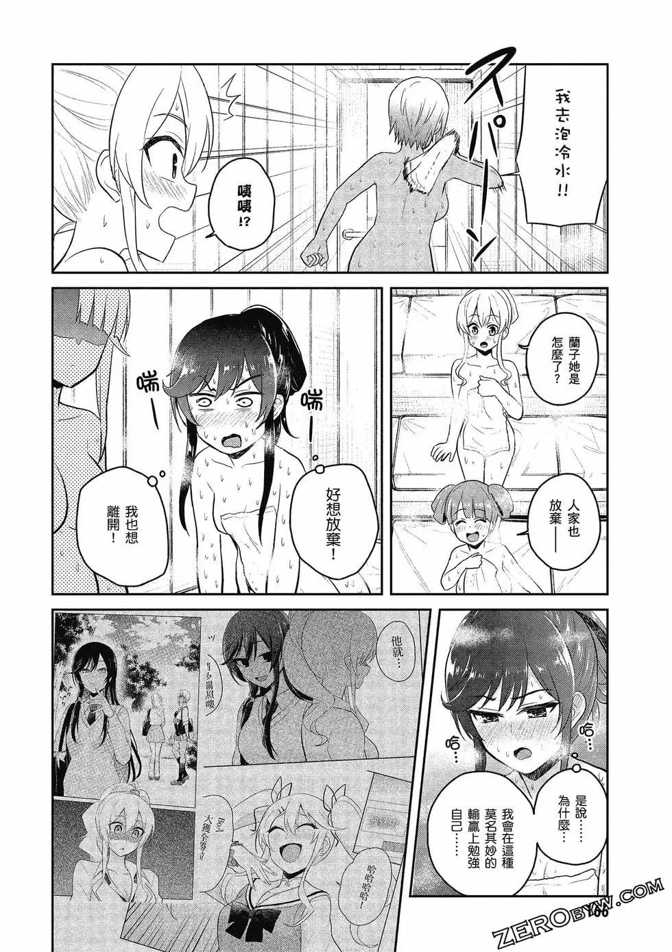 第08卷178