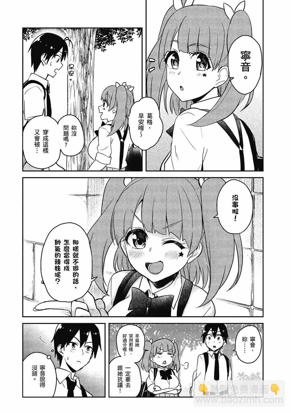 第08卷20
