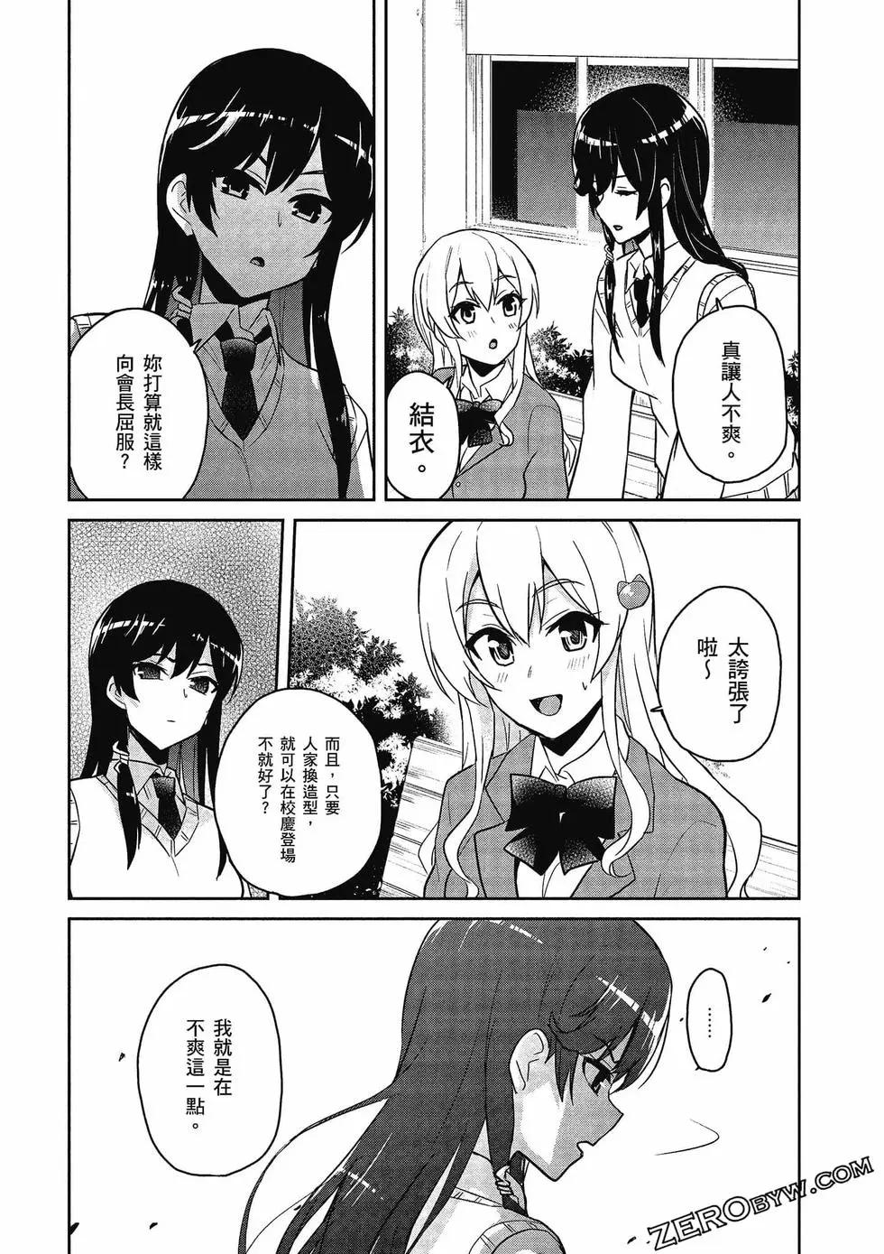 第08卷32