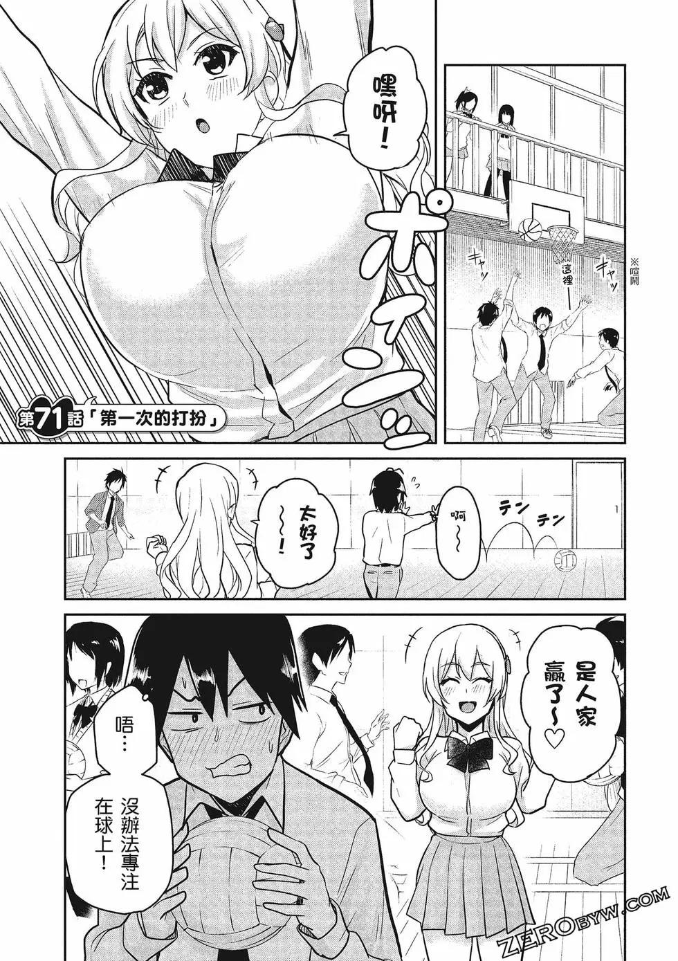 第08卷57