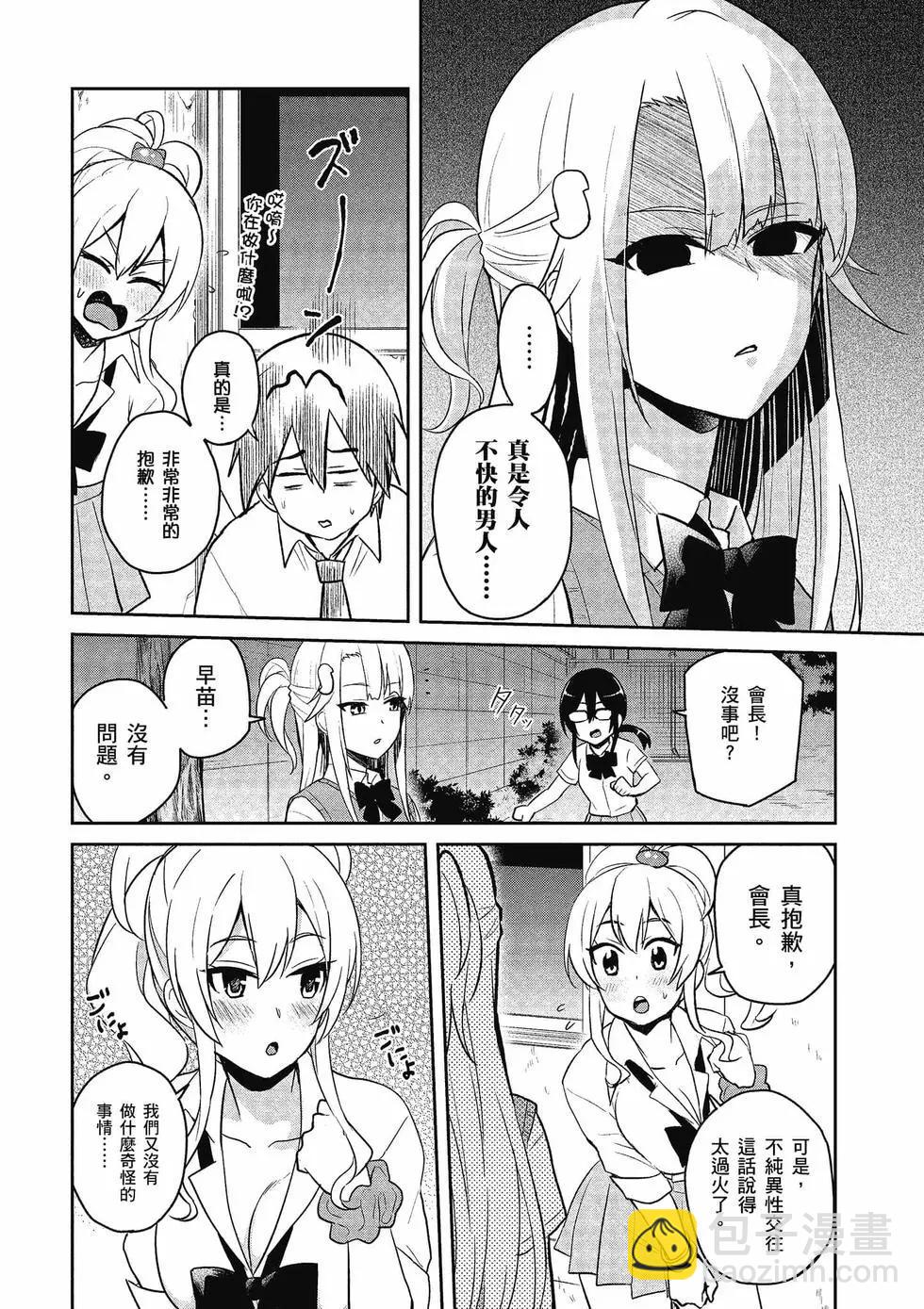 第08卷6