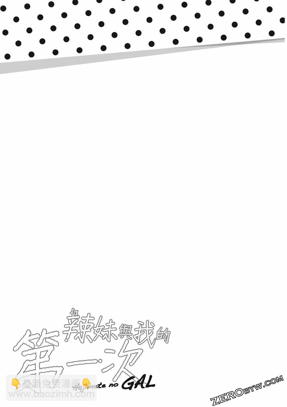 第08卷77