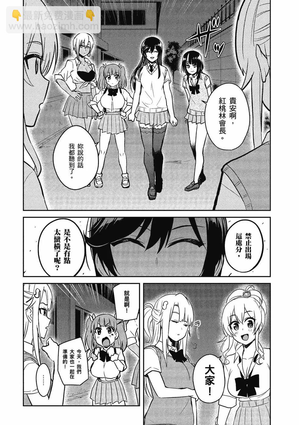 第08卷8