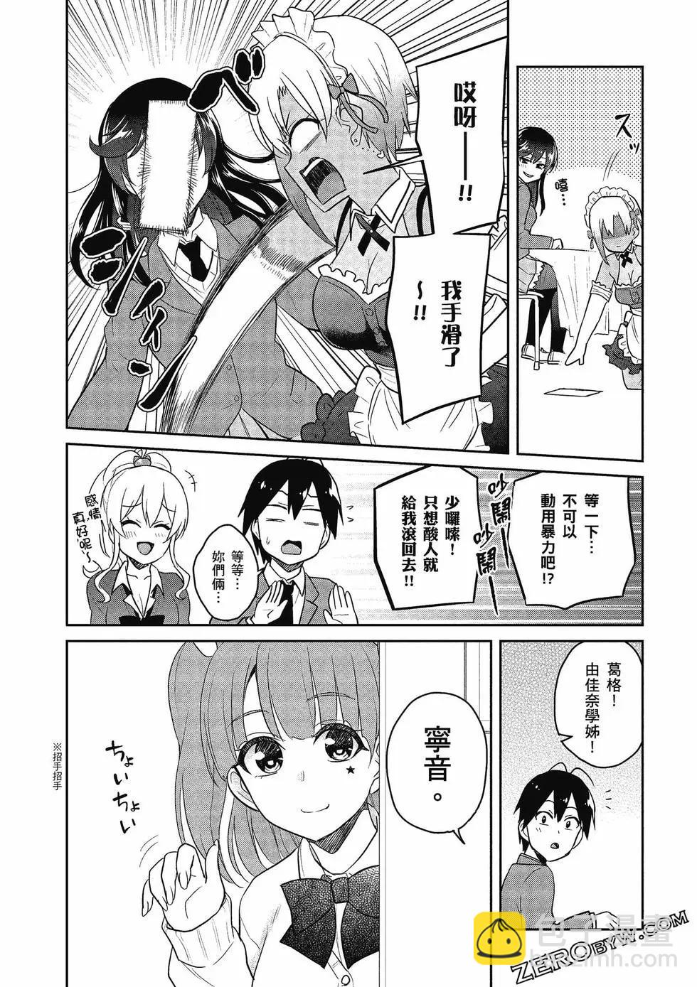 第08卷91