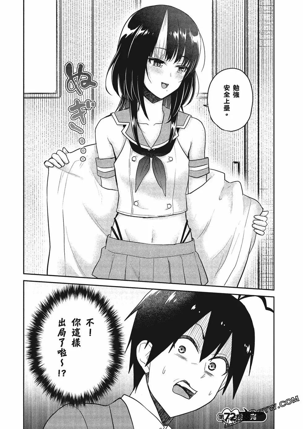 第08卷96