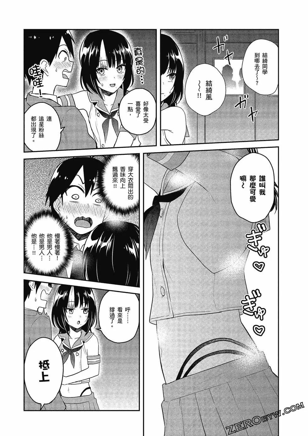 第08卷98
