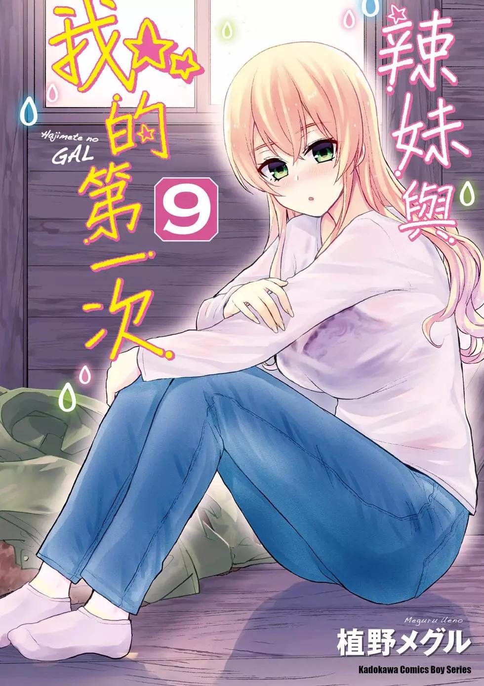 第09卷0
