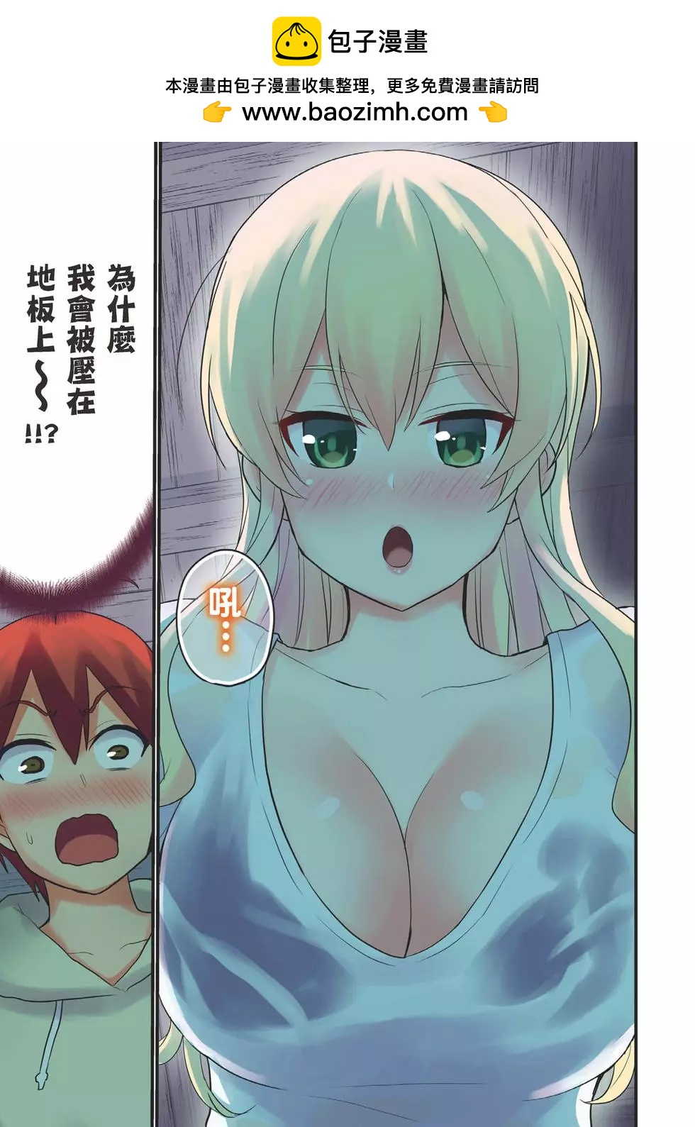 第09卷1
