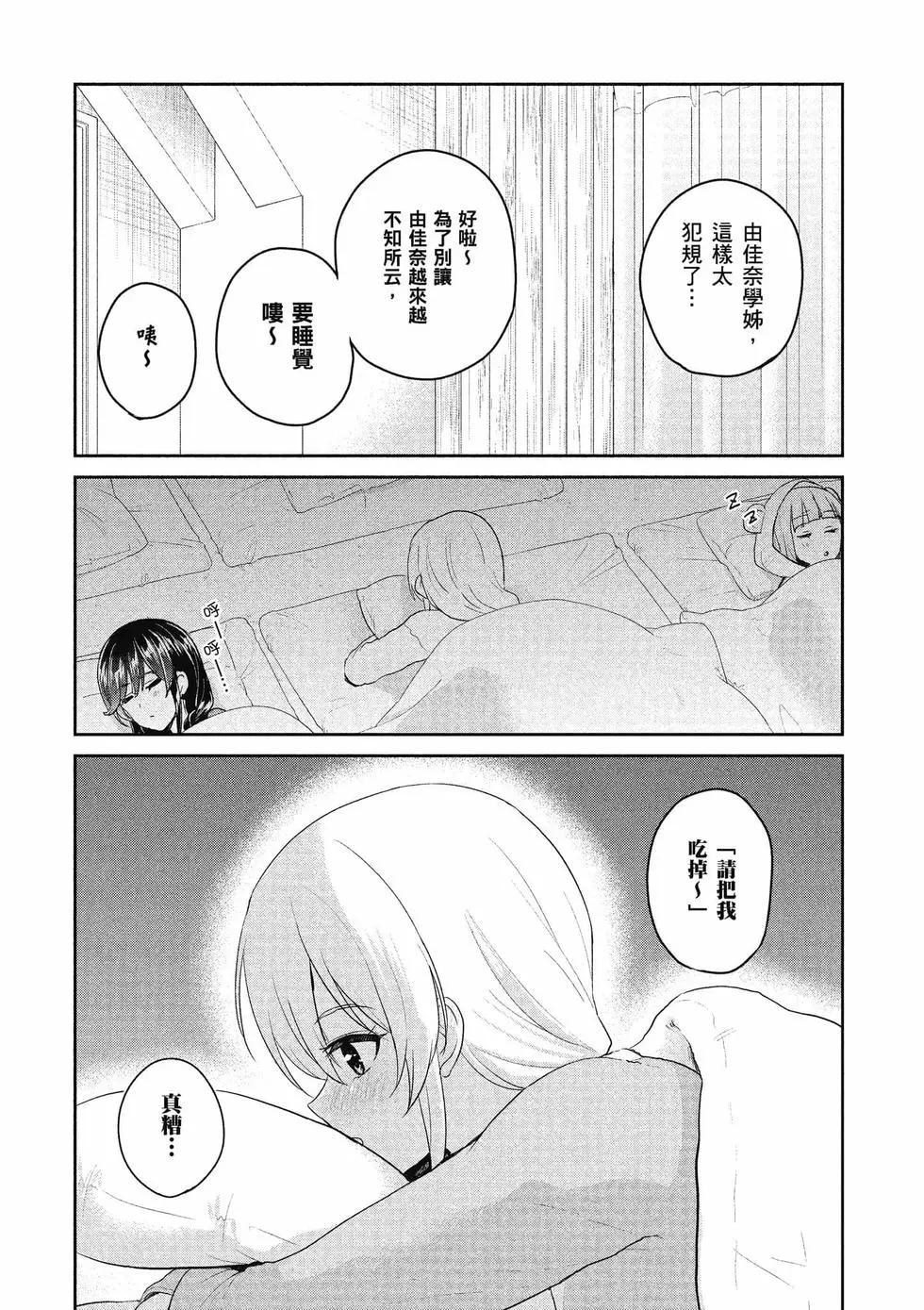 第09卷10