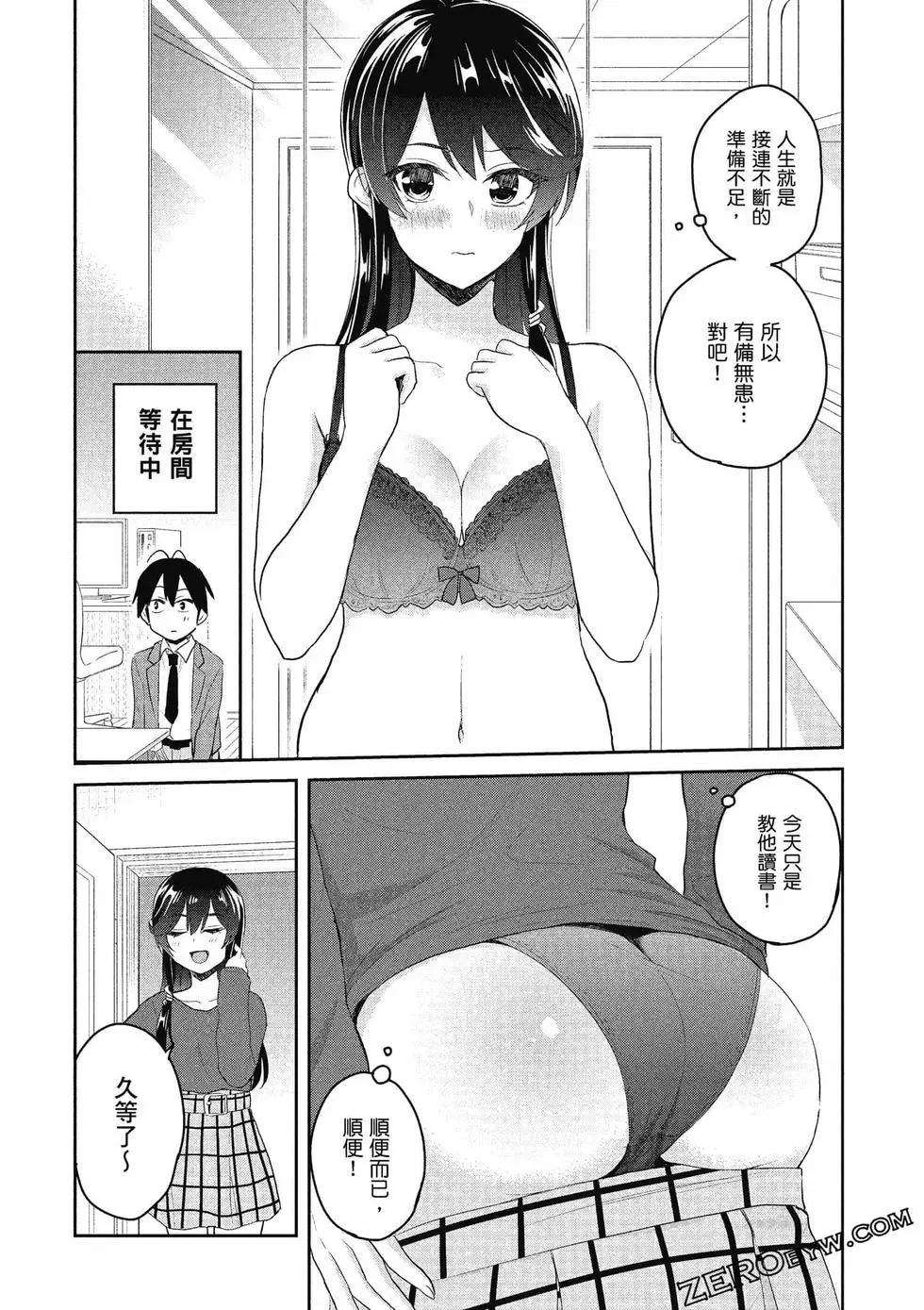 第09卷100