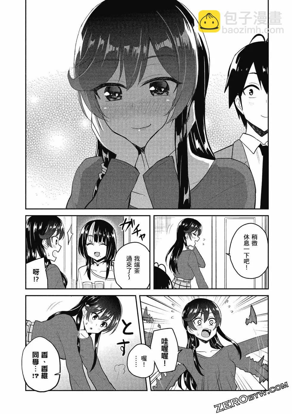 第09卷115