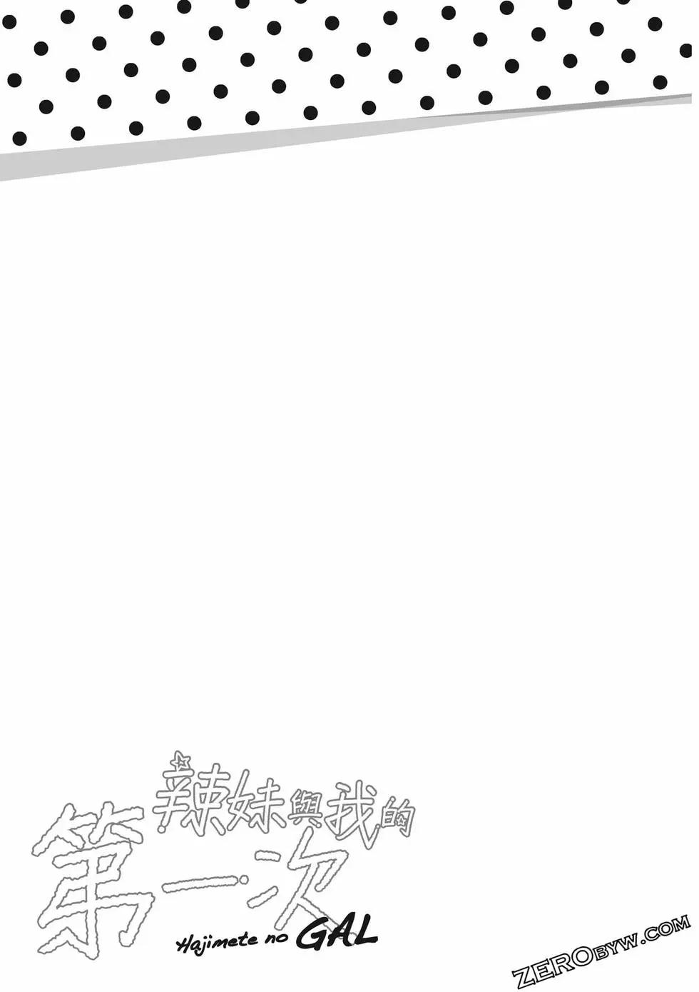 第09卷117