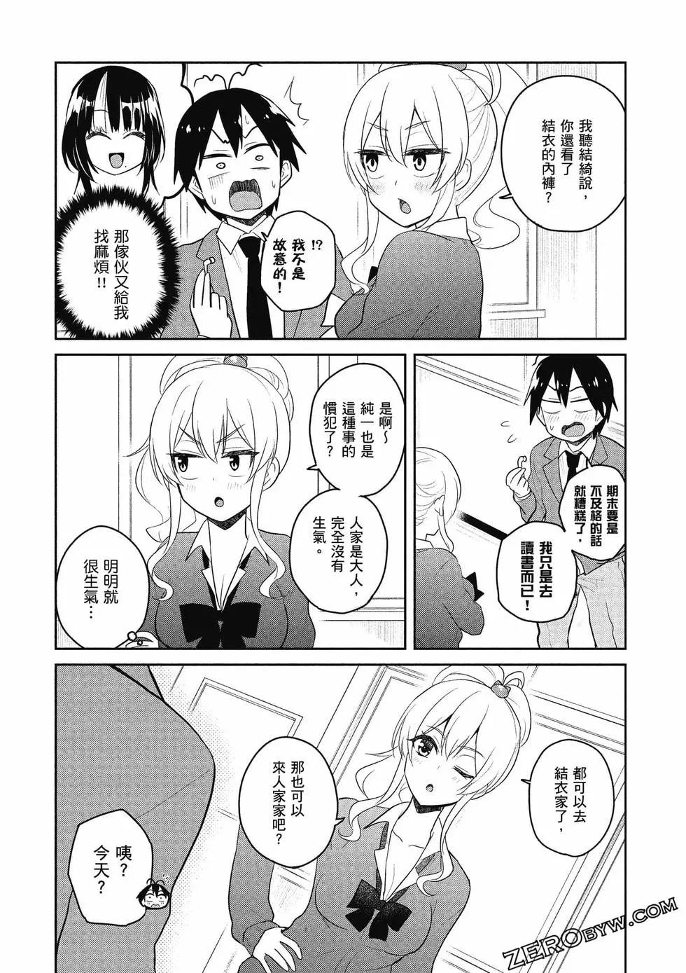 第09卷120