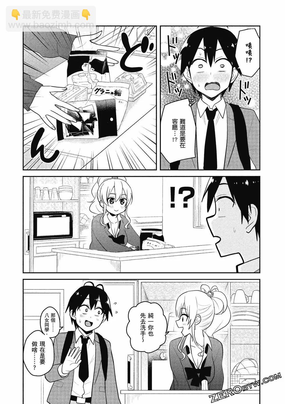 第09卷124
