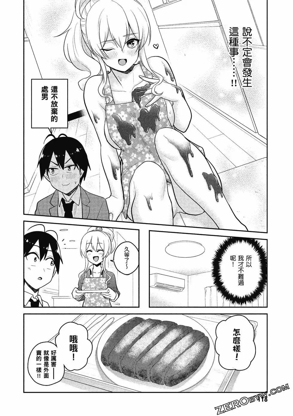 第09卷126