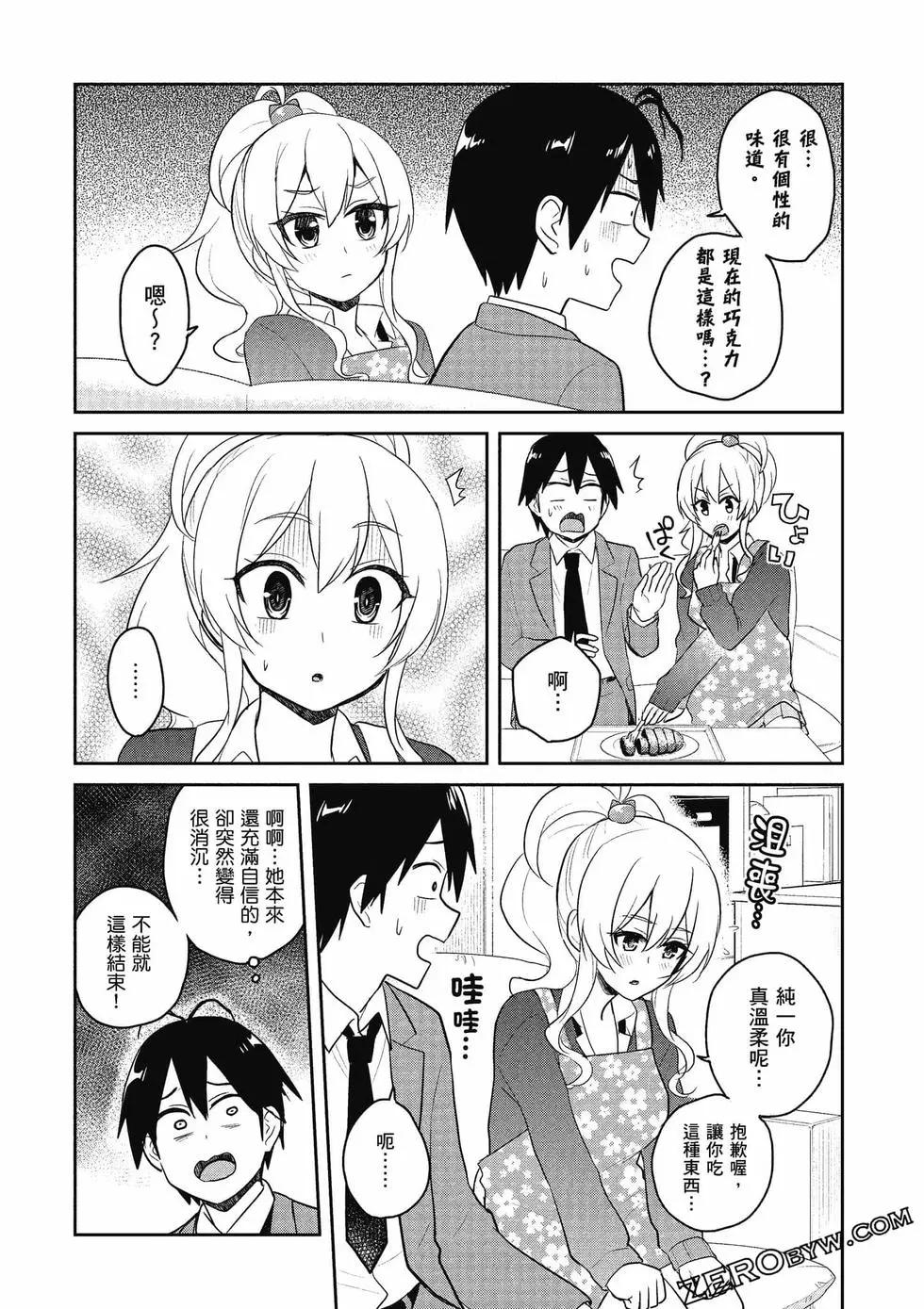 第09卷128