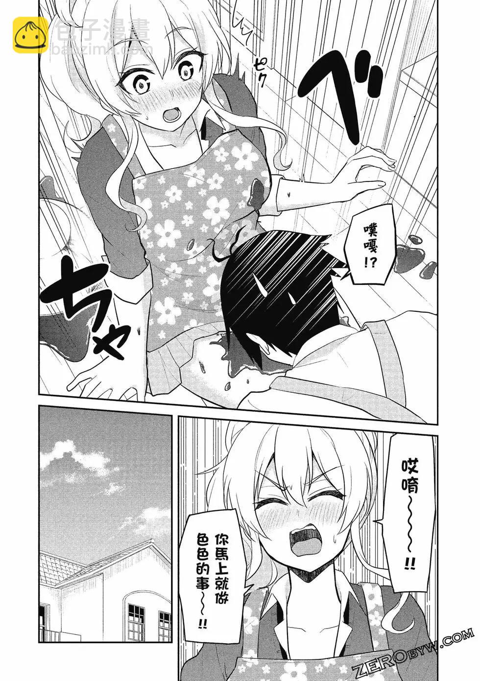 第09卷132