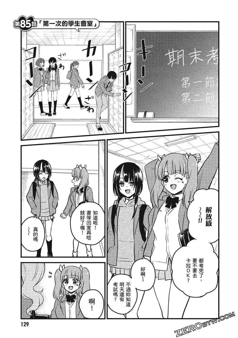 第09卷137