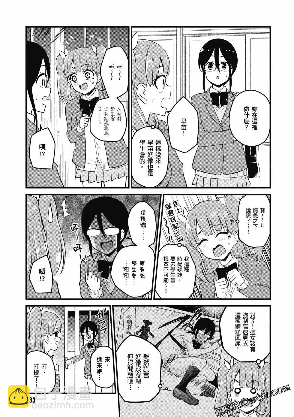 第09卷141