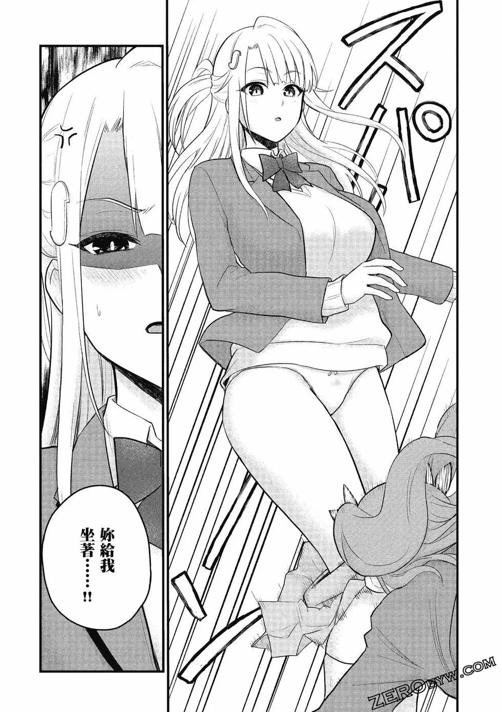 第09卷144