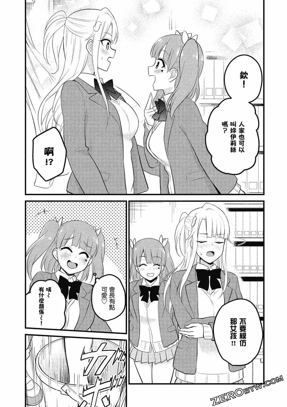 第09卷151