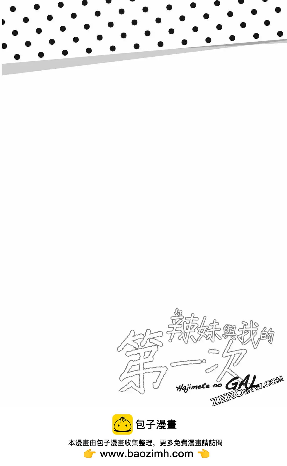第09卷158