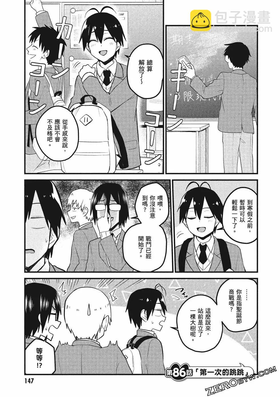 第09卷159