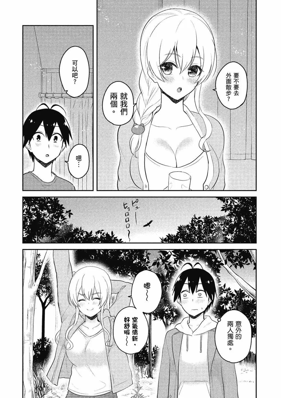 第09卷16