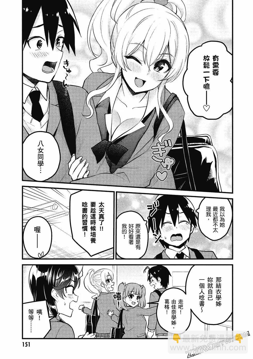 第09卷163
