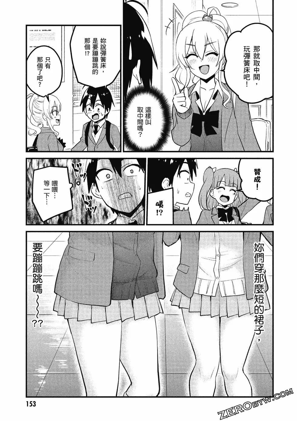第09卷165