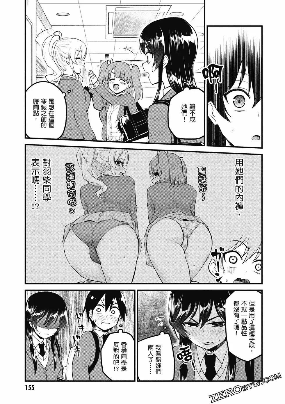 第09卷167
