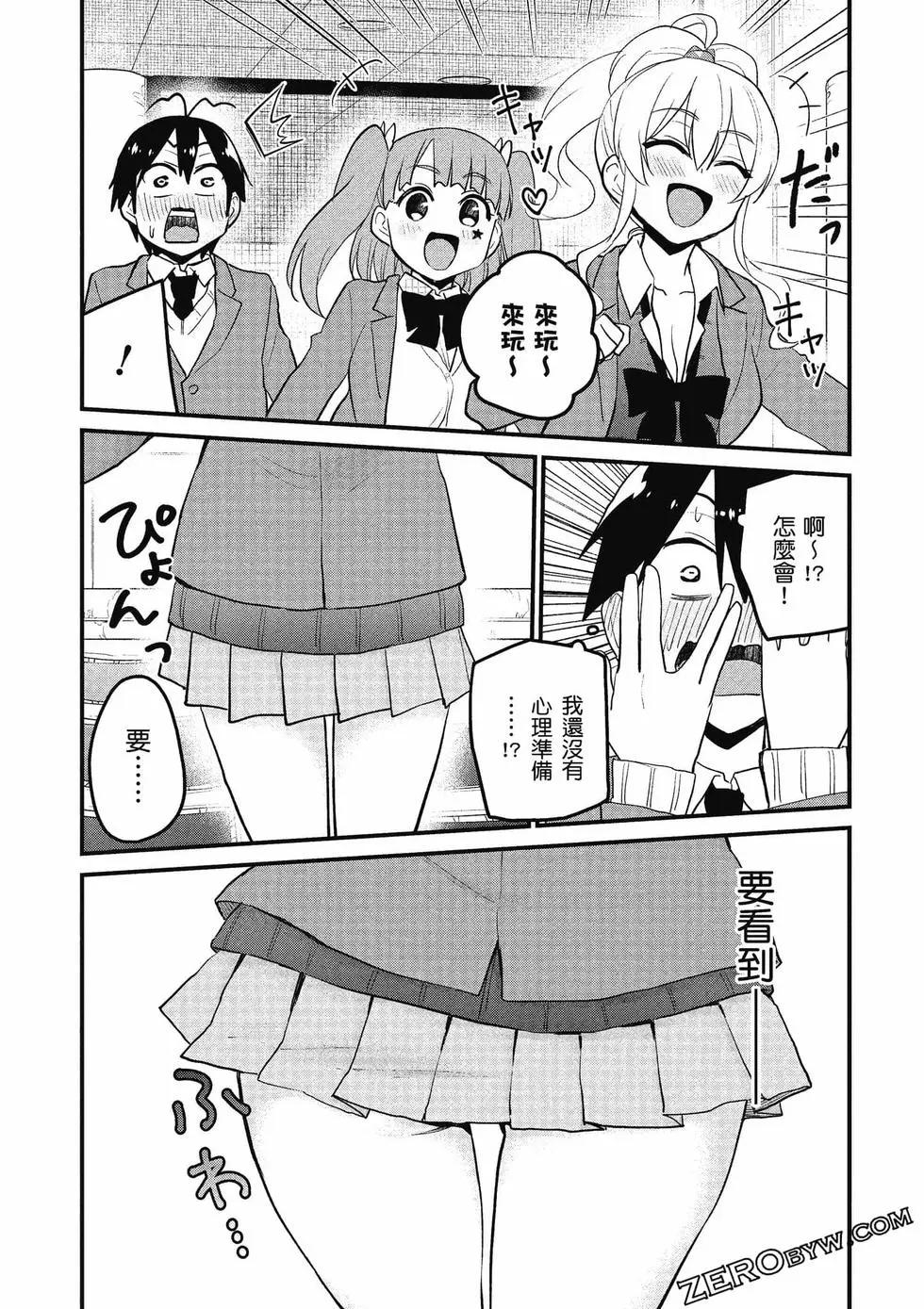 第09卷169