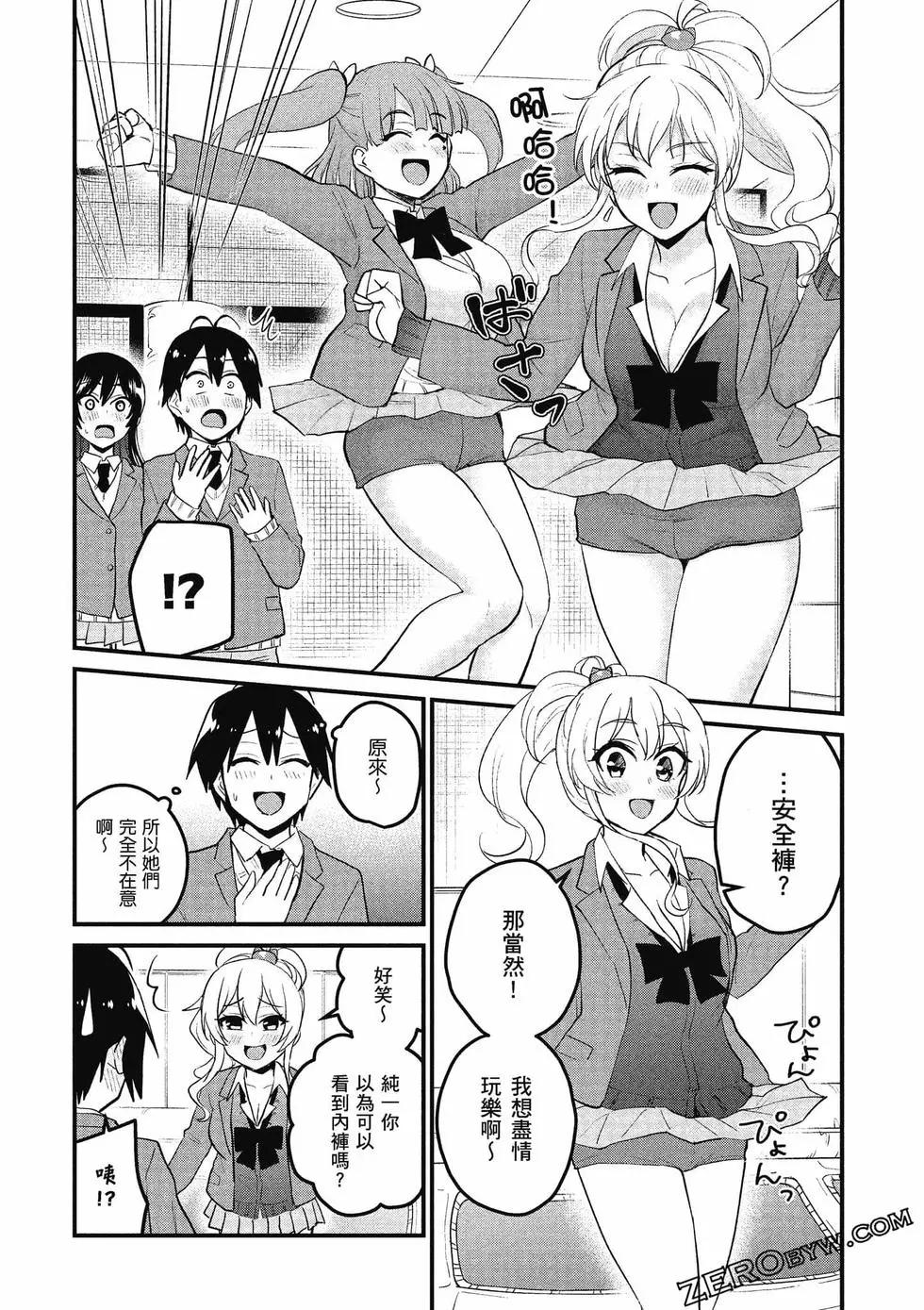 第09卷170