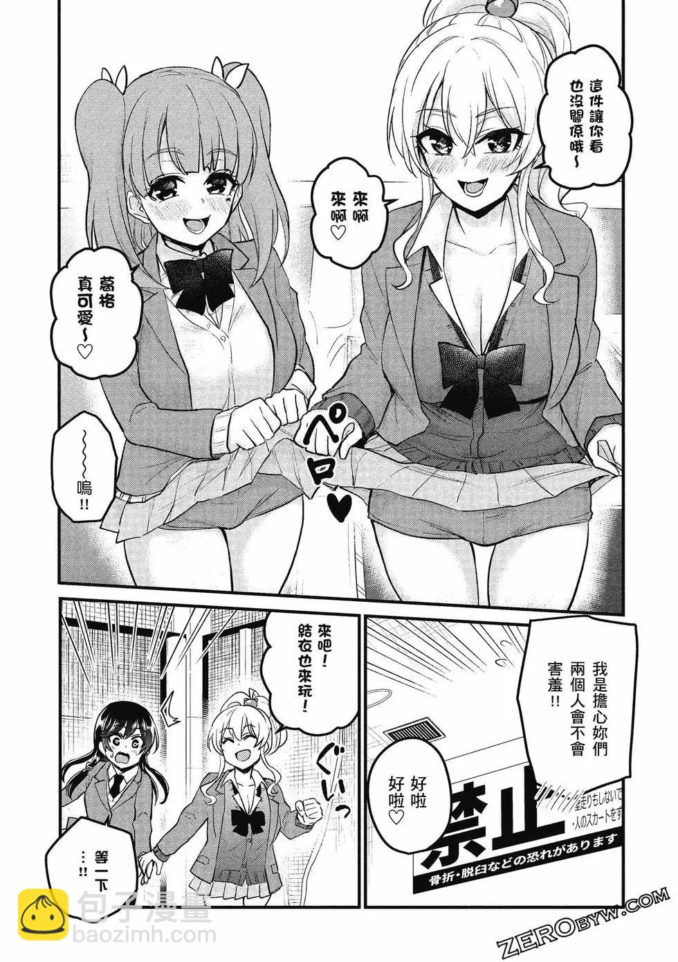 第09卷171